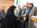 گزارش تصویری از مراسم تقدیر از کارمند نمونه در دانشگاه صنعتی شاهرود